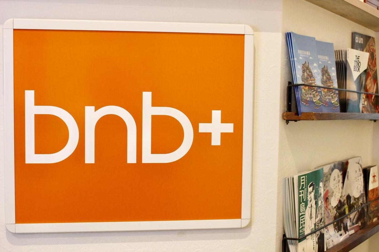 Bnb+ Post Town Shinbashi 5 Токио Номер фото