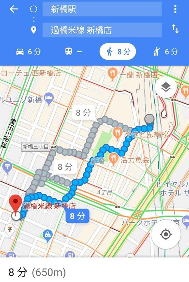 Bnb+ Post Town Shinbashi 5 Токио Экстерьер фото